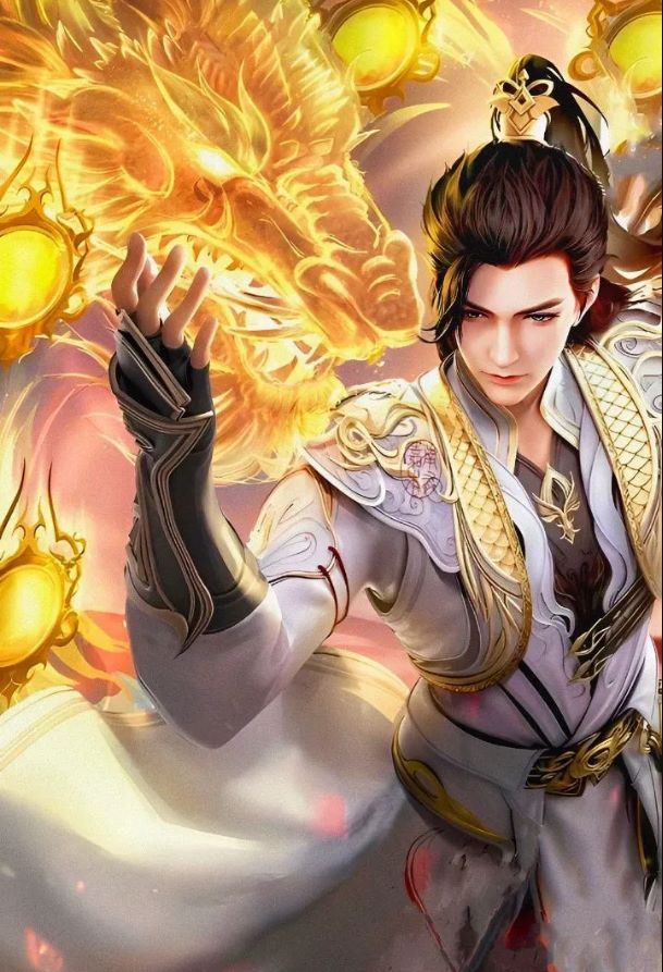 Perfect World โลกอันสมบูรณ์แบบ ตอนที่ 1-230 พากย์ไทย